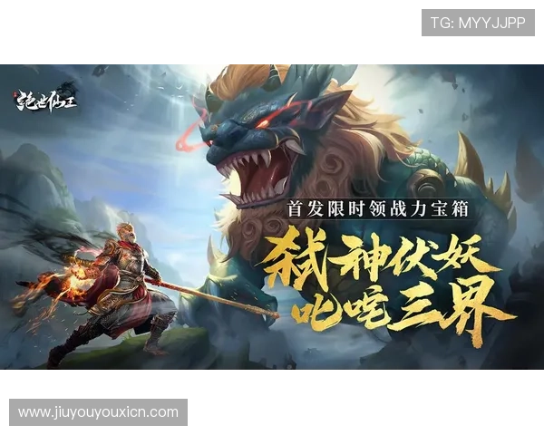 九游客户端官网注册步骤指南让你轻松开启游戏之旅