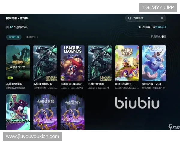 九游正规网址入口，便捷访问多样化游戏内容和最新资讯