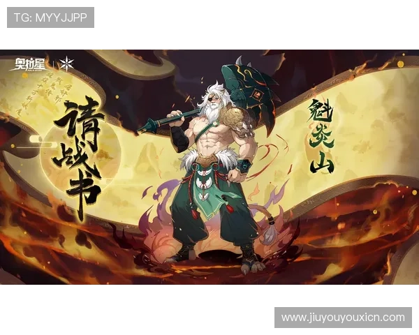 九游游戏盒子官网入口官方入口地址大全，便捷快速进入海量游戏资源中心