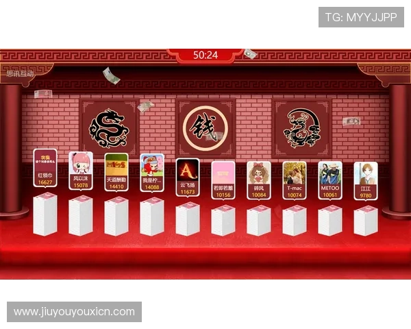 九游炸金花丰富的社交功能，好友互动让游戏更加有趣精彩