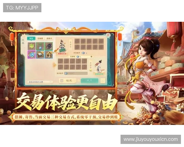 九游网页游戏平台不断优化用户界面,提升操作体验让你玩得更加顺畅愉快