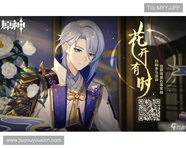 九游首页网站详细介绍各类手游最新活动与优惠信息让你不错过每一次福利