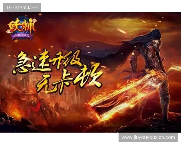 选择九游娱乐正规官网，享受秒到账的畅快游戏体验