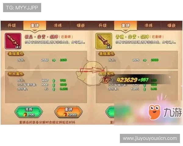九游押庄龙虎新手必看攻略帮助玩家快速理解游戏流程轻松入门