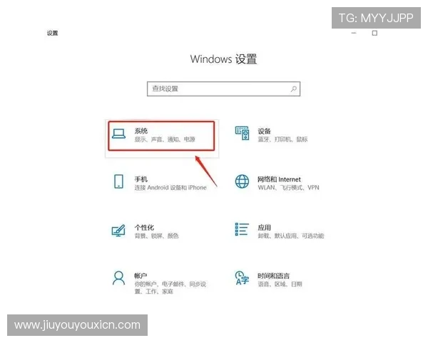 九游电脑端多屏幕操作与设置技巧提升游戏体验的便捷性